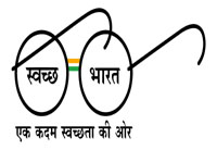 10 successful years of the swachh bharat mission